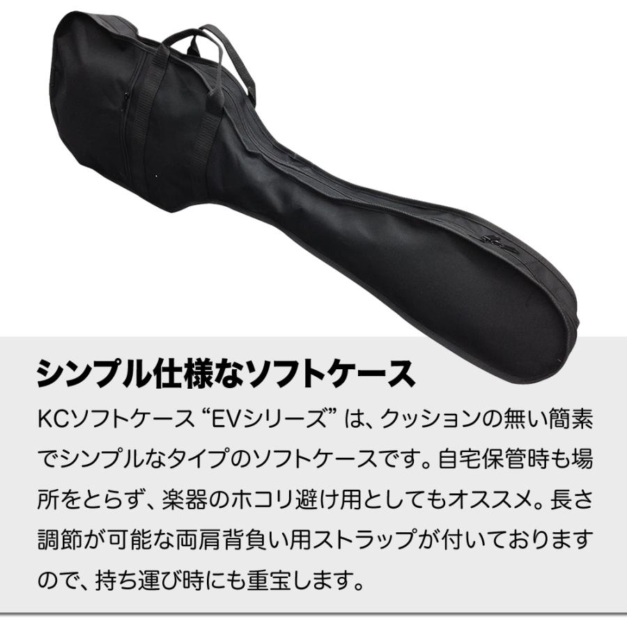 エレキべ－ス、ショルダーストラップ、ソフトケース エレキベース用