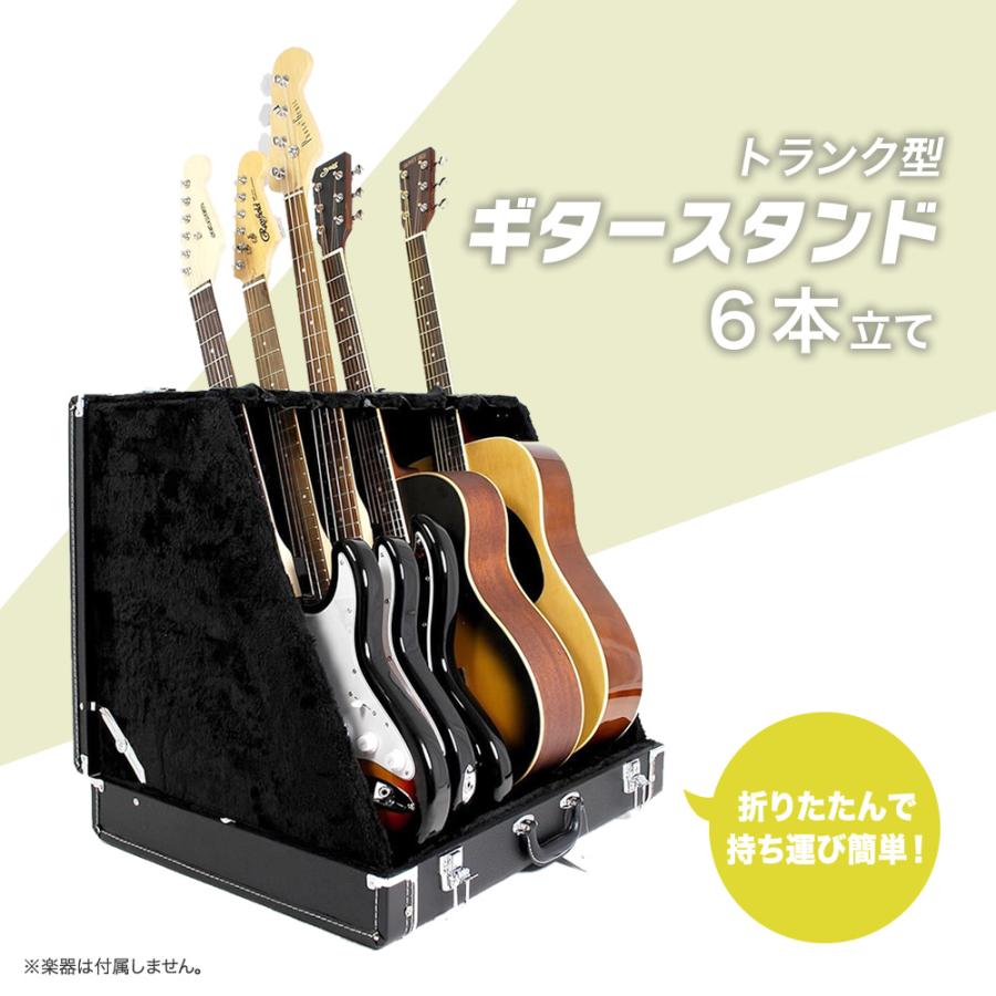 かもめ】Pignose 子供用エレキギター ギターケース、スタンド付 かもめ