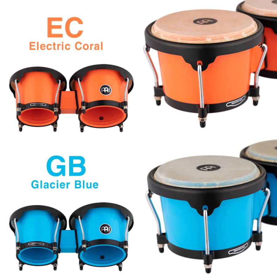 MEINL（マイネル） MEINL Percussion ABS製ボンゴ Journey Series HB50