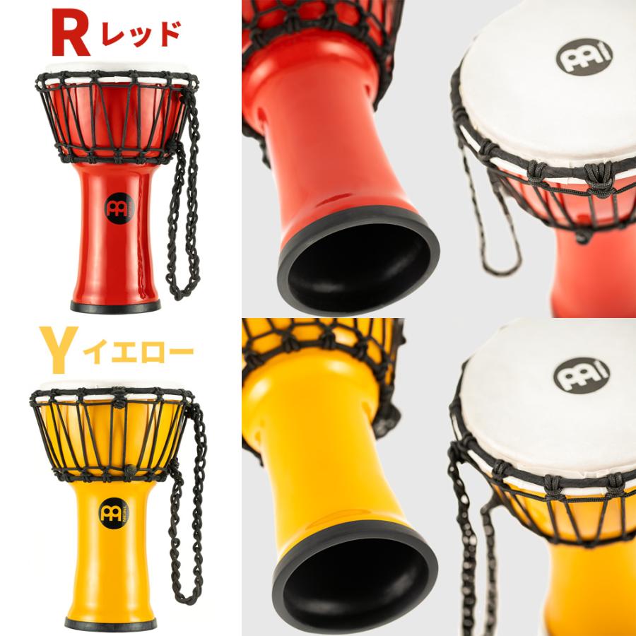 MEINL（マイネル） MEINL Percussion JR. SERIES ジュニアジャンベ JRD