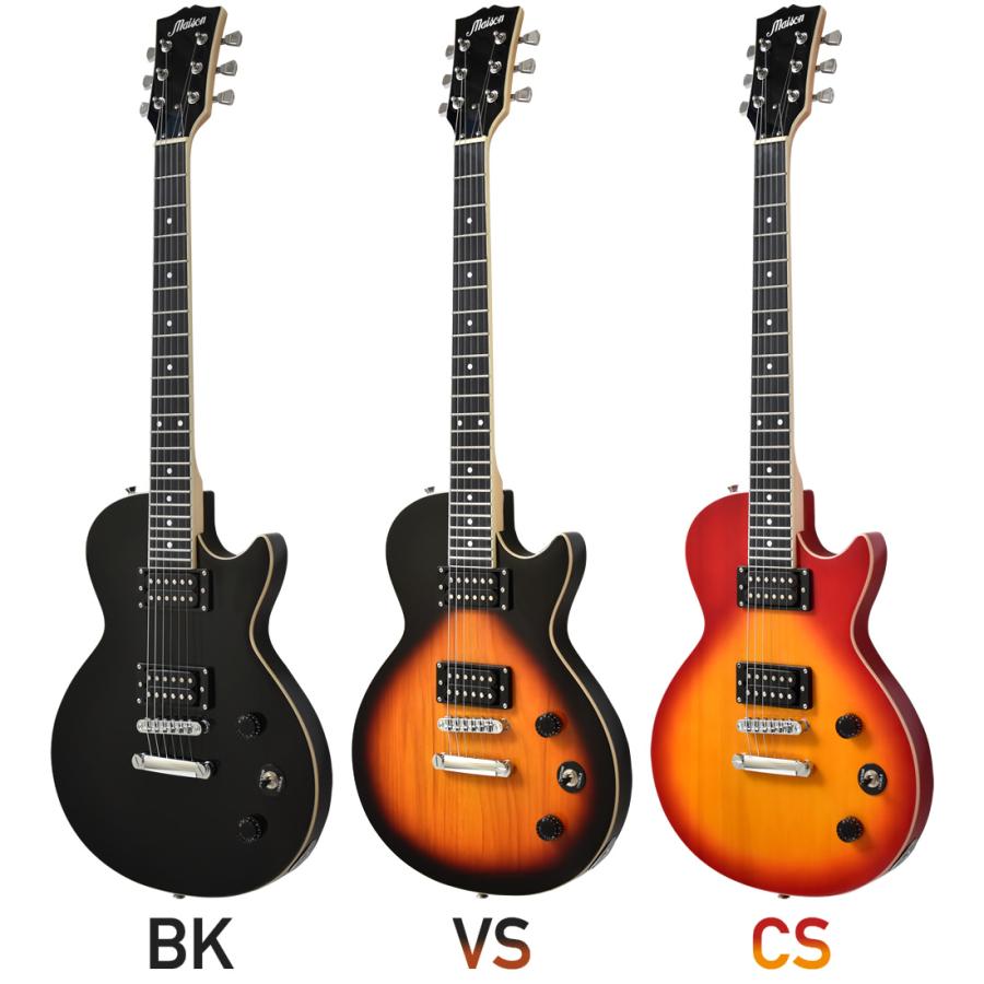 エレキギター レスポールタイプ Maison LP-20F ソフトケース・シールド