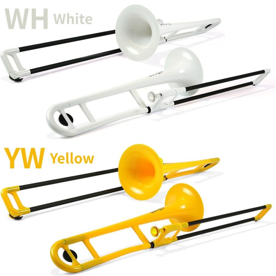 pBone ピーボーン プラスチック製トロンボーン〔pInstruments music