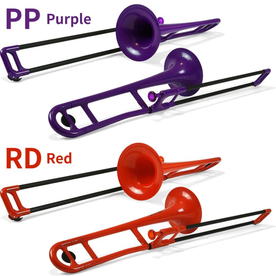 pBone ピーボーン プラスチック製トロンボーン〔pInstruments music