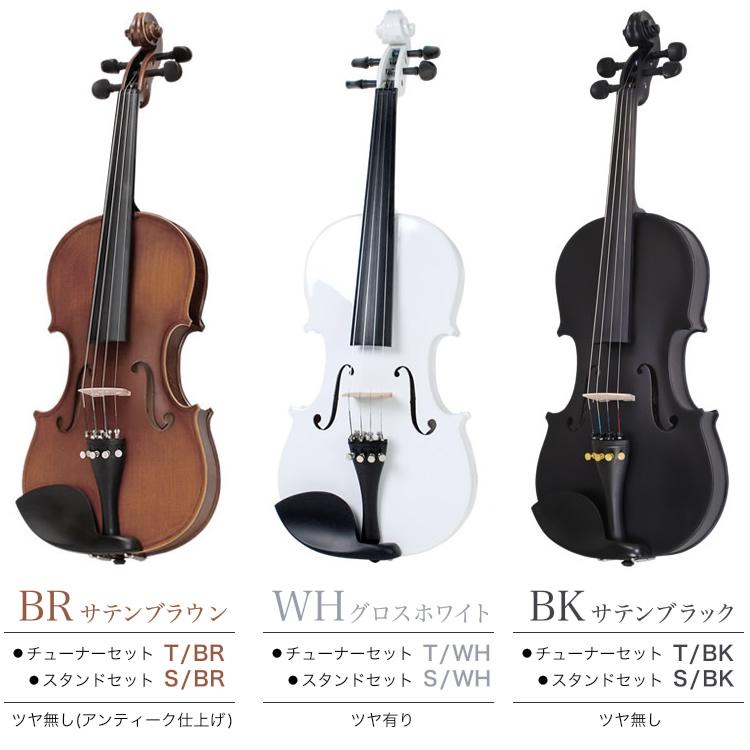 ハルシュタット バイオリンV-22 湿度計付きケースセット4/4