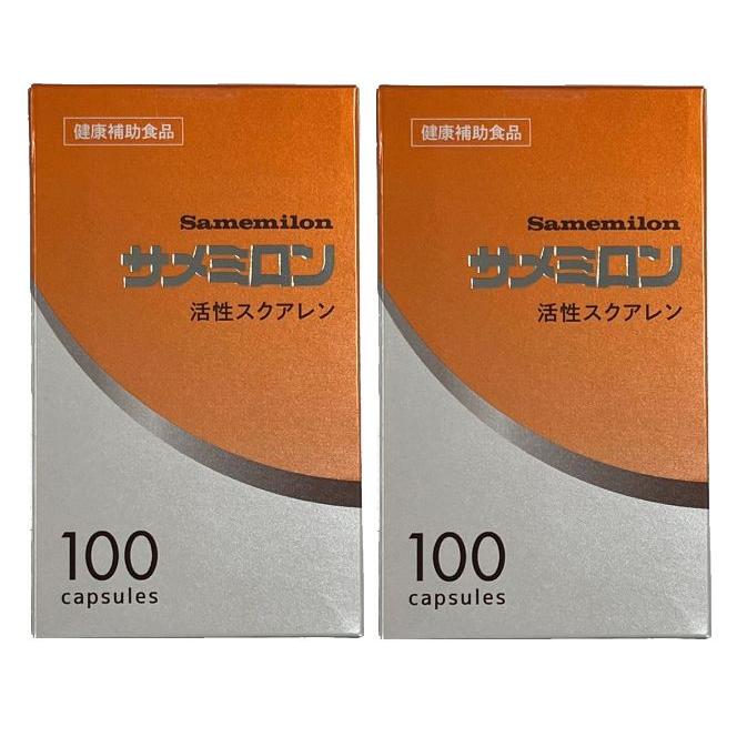 2個セット】サメミロン 100粒(10粒×10シート) : サクサクドラッグ