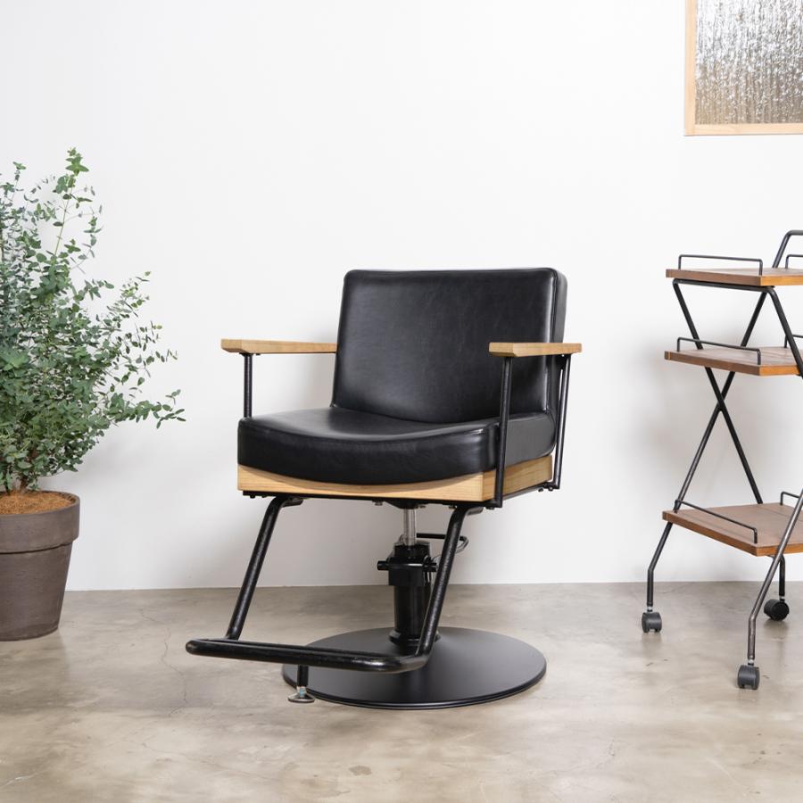 スタイリングチェア Framu/フラム ディープブラウン サロン 美容