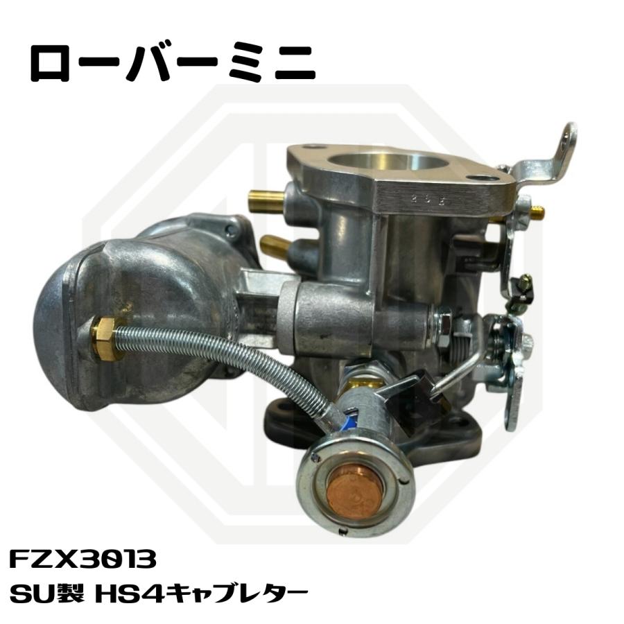 ローバーミニ SU製 HS4 キャブレター FZX3013 : SAMIMPORT - 通販