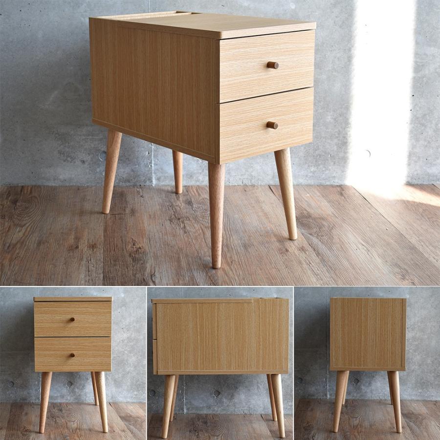 サンコー☆ナイトテーブル☆木製家具☆ 【公式通販】