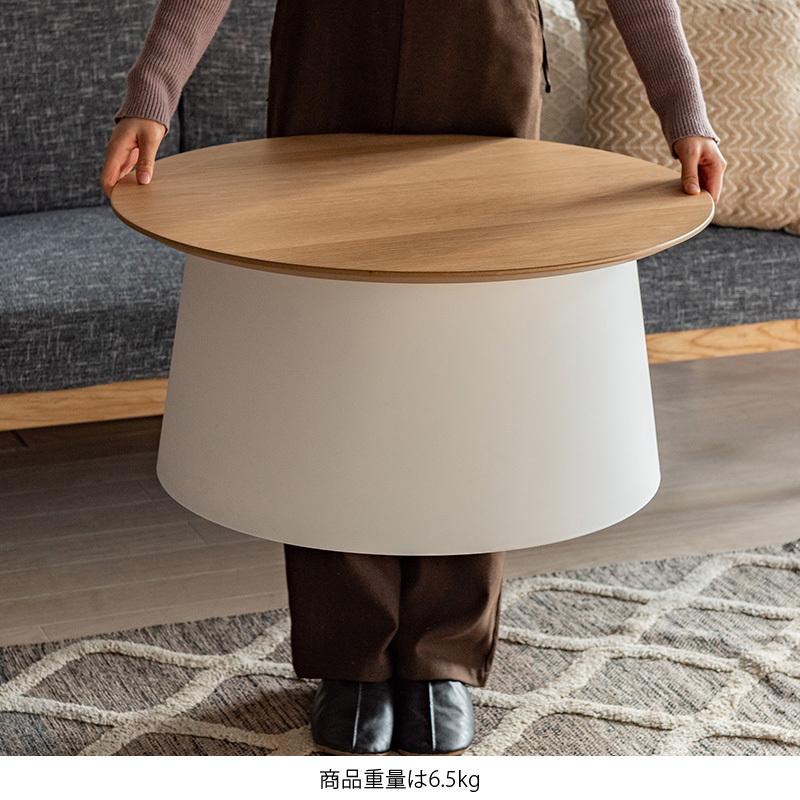 wtw 円形木製サイドテーブル wtw 円形木製サイドテーブル wtw 円形木製