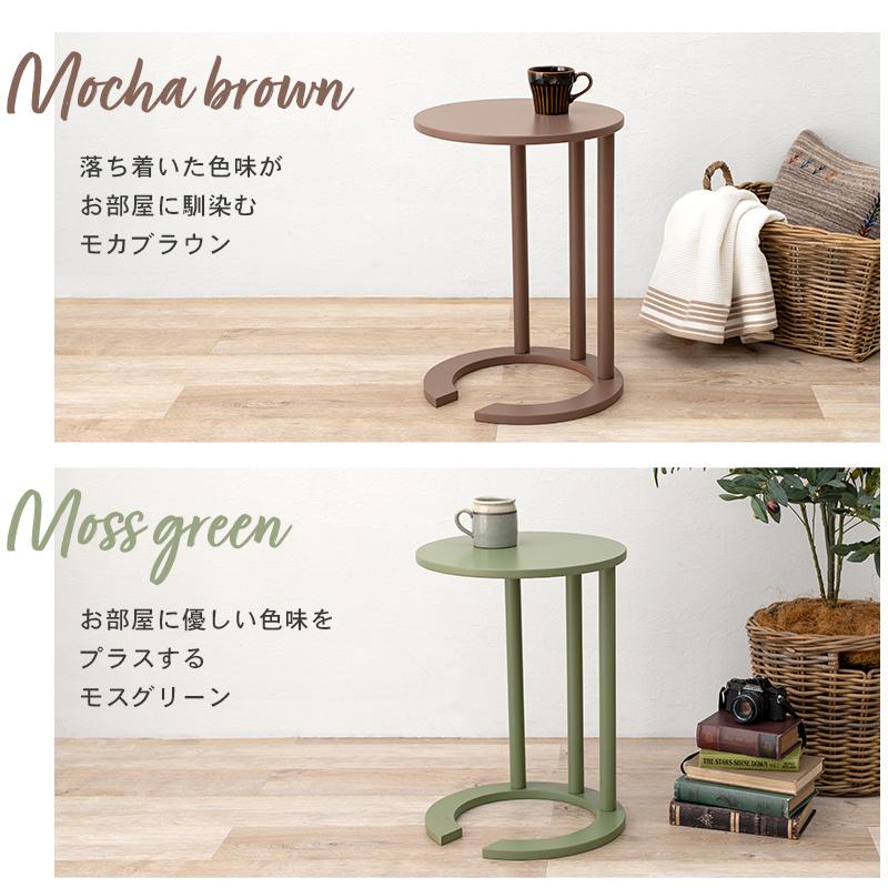 ✖*️様 カリモク テーブル サイドテーブル カフェ 花台 木製