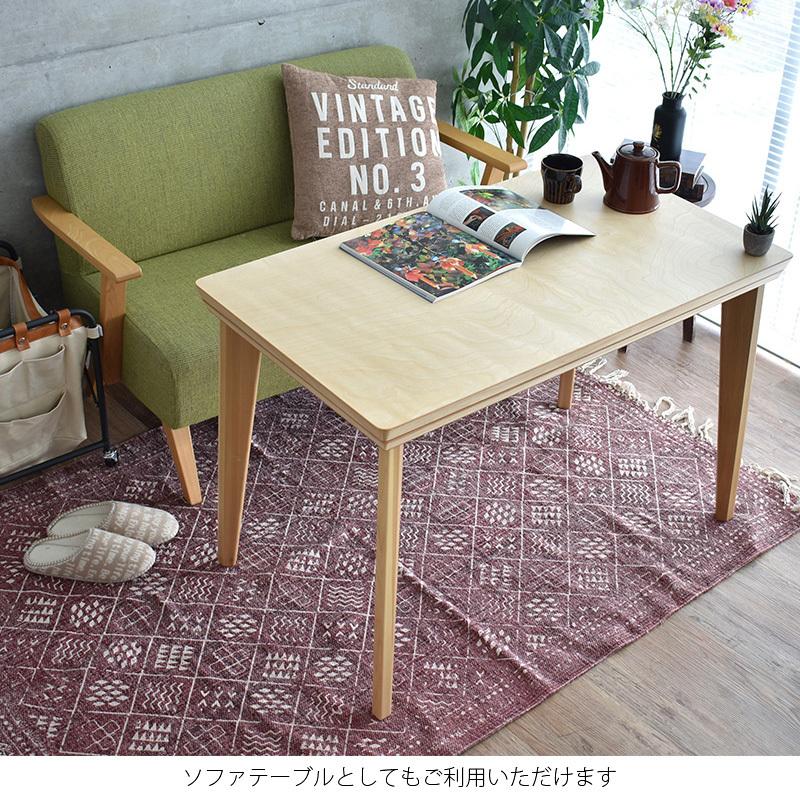 こたつ デスク パーソナル コタツ 日本製 おしゃれ 高級 パソコン