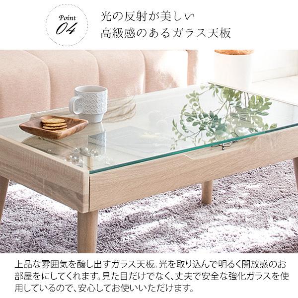 ガラステーブル リビングテーブル ディスプレイ コレクション テーブル