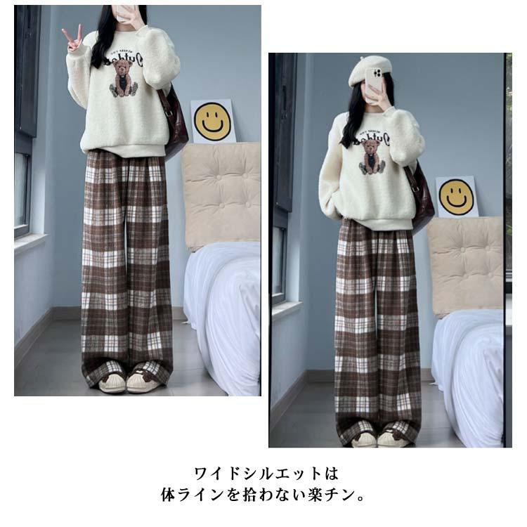 ラシャタッチ 裏起毛 ワイドパンツ チェック柄 チェックパンツ ロング