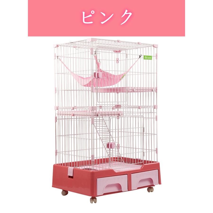 C10020-2猫ケージ 2段 キャットケージ ペット 猫 キャットゲージ