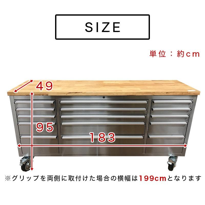 ツールキャビネット ステンレス 天然木 ステンレスワゴンW199 キッチン