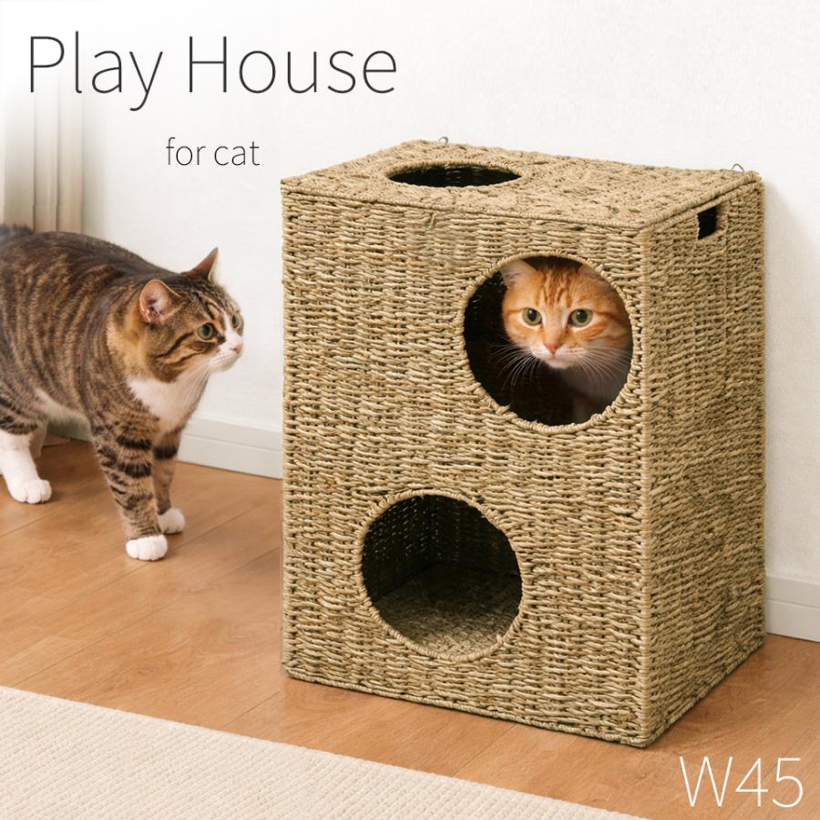 猫ちぐら 箱ボックス型 猫トンネル 猫ハウス 天然素材 猫つぐら カゴ籠