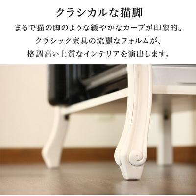 デスク アンティーク調 猫脚 エレガント アンティーク 白 パソコン