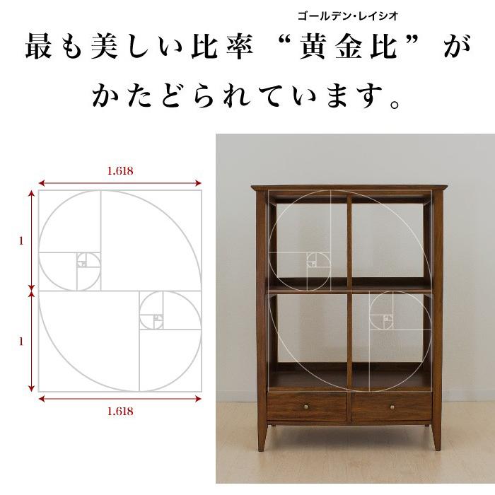 格子キャビネット 無垢材 神棚台 飾り棚 小物収納 和モダン 高級天然木