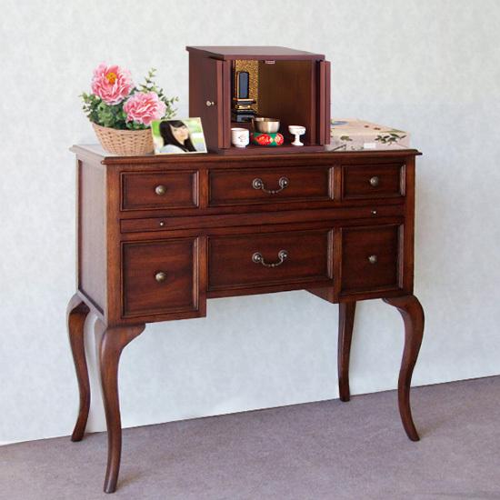 仏壇台 アンティーク 猫脚 茶 ヨーロピアン 上品 洋風 現代仏壇 厨子