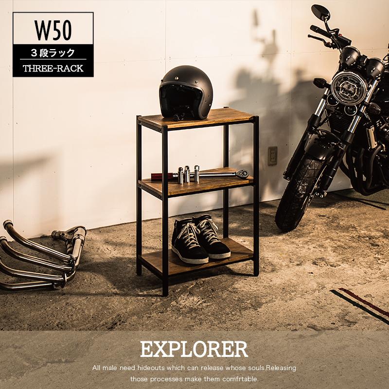 たのメル便送料込】ビンテージ 黒アイアン インダストリアル ラック た