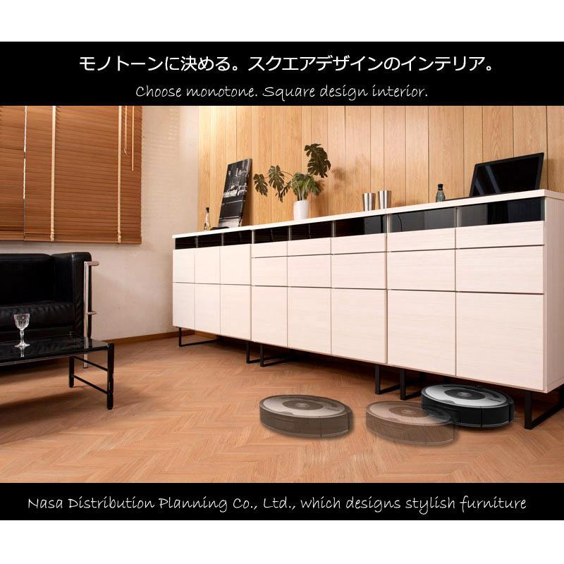 リビングボード 幅71 おしゃれ 日本製 完成品 キャビネット 白 70cm 棚