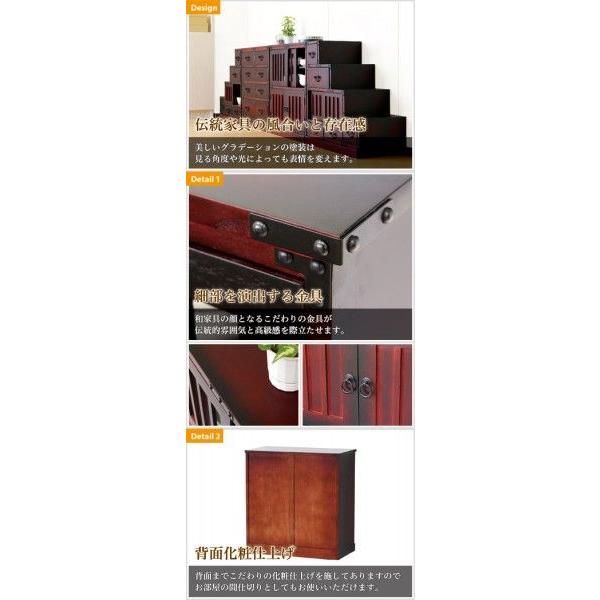 水屋箪笥和風モダン 桐だんす和風家具 和箪笥 箪笥 民芸調家具 水屋