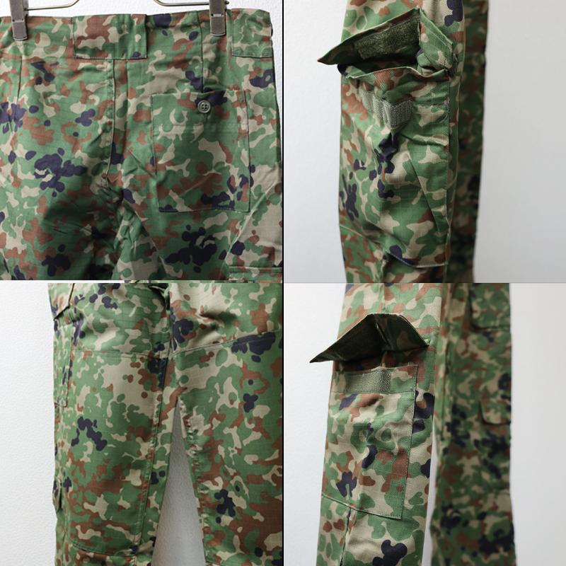 陸上自衛隊. 迷彩戦闘服ジャケット&パンツセット(ウエスト98cm以下
