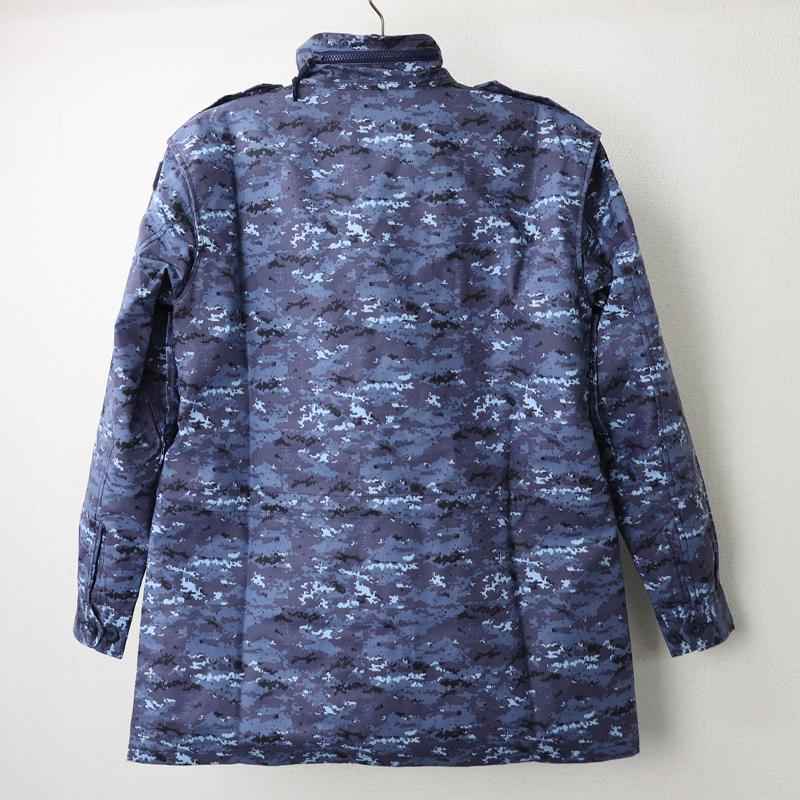 海上自衛隊. 迷彩外被(ライナー付き防寒ジャケット)自衛隊 海自 JMSDF