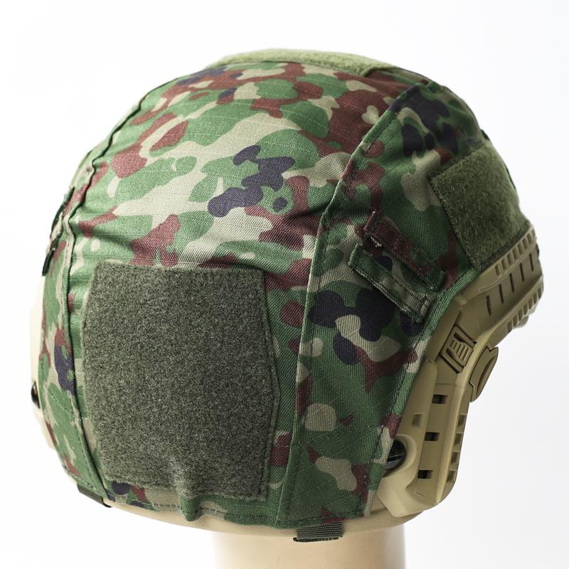 MAXTACS 陸上自衛隊. FASTヘルメット用ヘルカバー[陸自迷彩] JGSDF