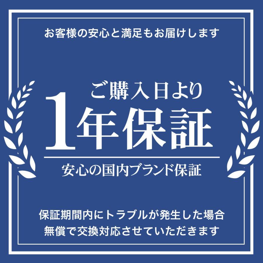 ダイニングチェア 折りたたみ椅子 1脚 完成品 1年保証 木製 軽量