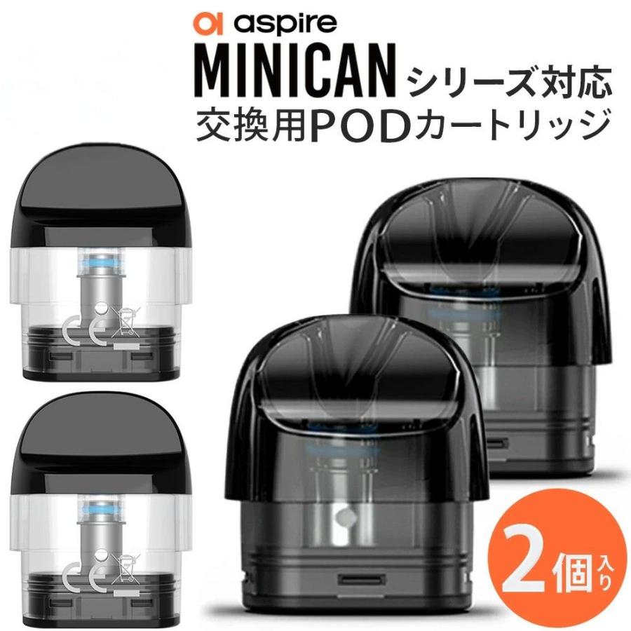 Aspire Minican + 2 Lite 互換 交換用POD カートリッジ pod 2個入り