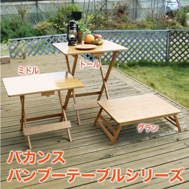 peak バンブー折りたたみテーブル FIELDOOR（フィールドア） | BAMBOO