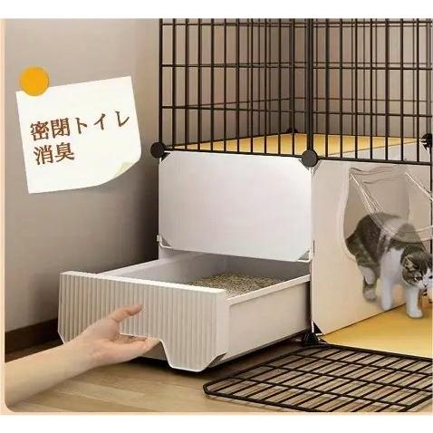 box付キャットケージ 幅70 x 長さ45 高さ105cm : サンセイヤフー店