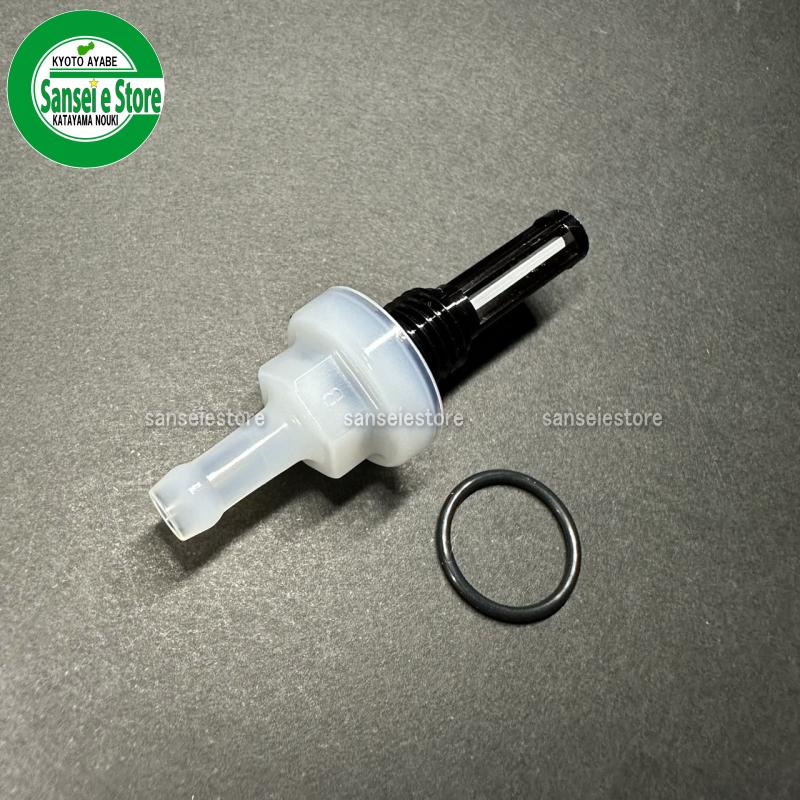 ホンダ エンジン 純正部品 燃料タンク用 フィルター ストレーナー