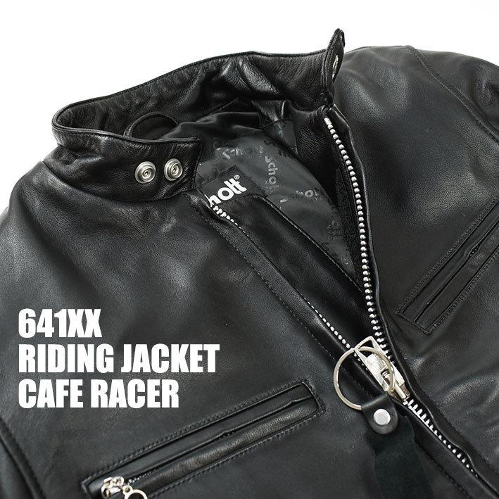 Schott N.Y.C（ショット） Schott RIDING JACKET CAFE RACER