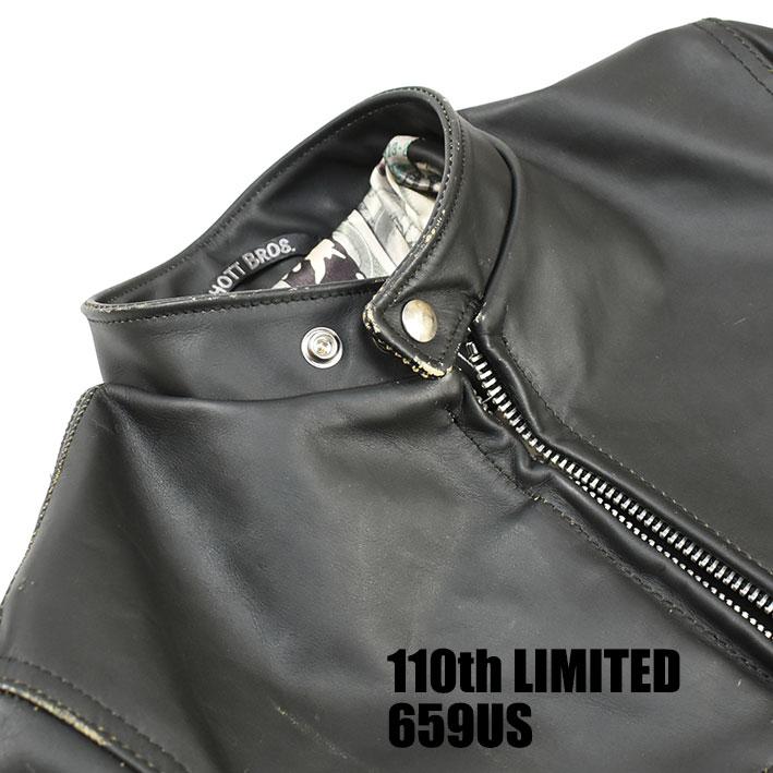 Schott N.Y.C（ショット） Schott 659US 110周年限定 CAFE RACER