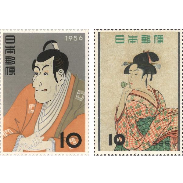 専用出品切手3種 特殊切手の追加発行 - 日本郵便