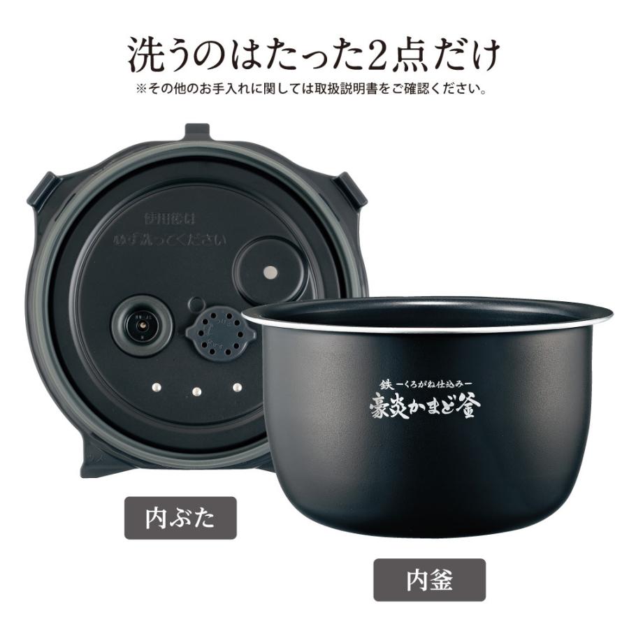 極め炊き 象印炊飯器5.5合 NW-JY10-BA ブラック : サンサン マーケット