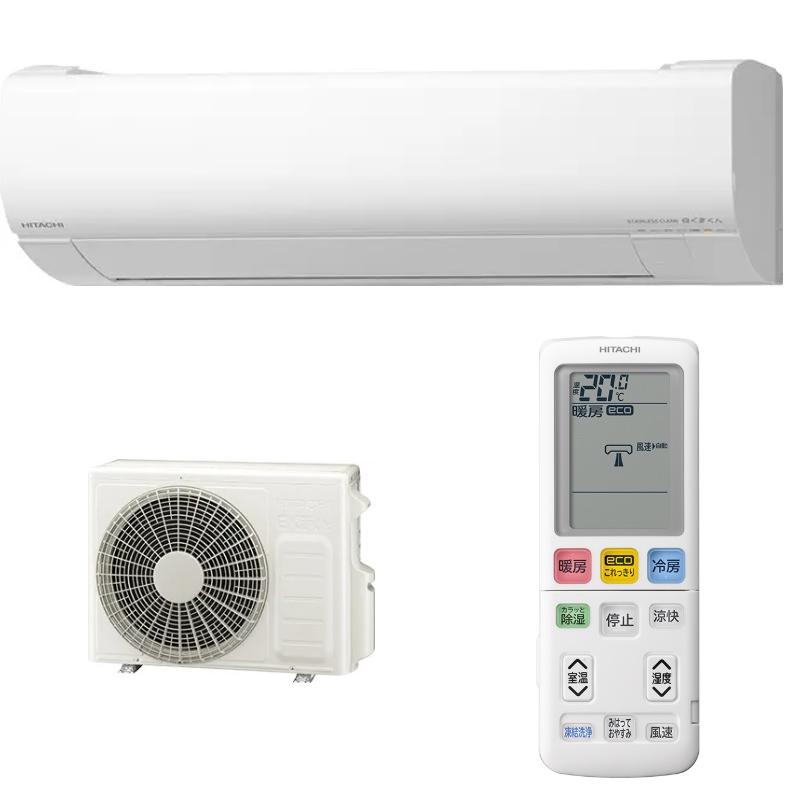 日立（HITACHI） 日立白くまくん10畳用エアコン RAS-W28R-W(RAS-W28Nの