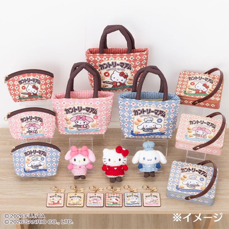 sanrio（サンリオ） ハローキティ カントリーマアム&ポーチ : サンリオ