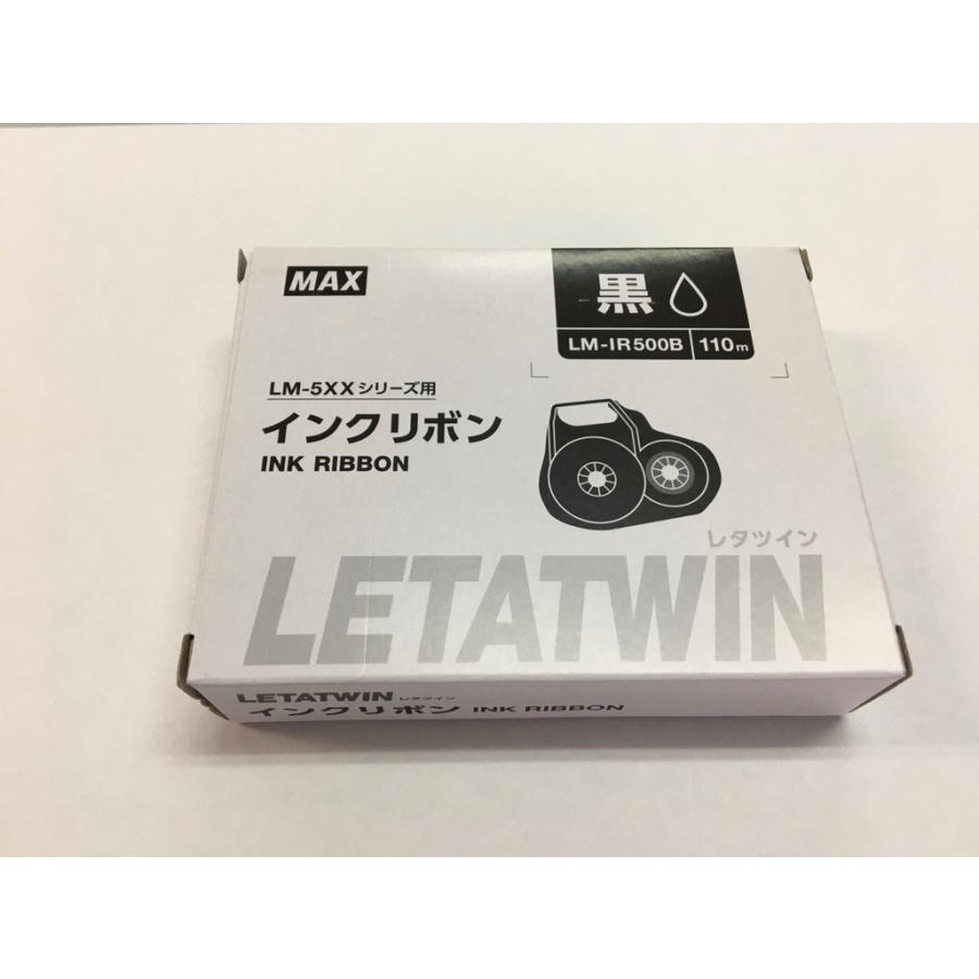 マックス（MAX） （在庫あり）マックス レタツイン インクリボン LM