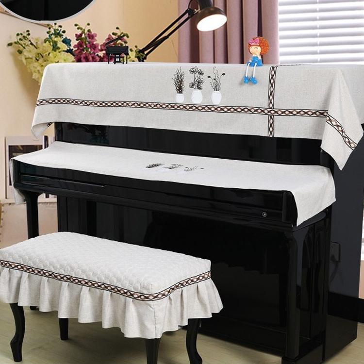 ピアノカバー アップライト トップカバー ピアノ 防塵カバー モダン