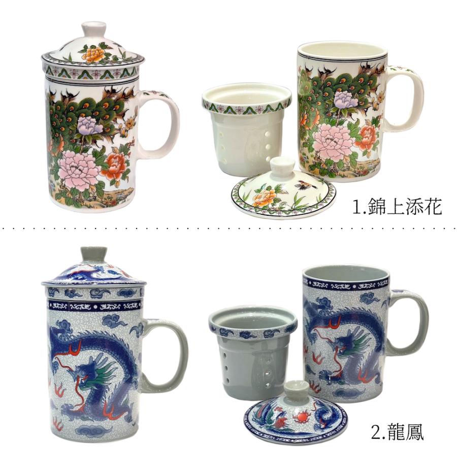 中国 茶器 マグカップ 蓋付き 桃 2客 ペアセット 刻印有 骨董 アンティーク