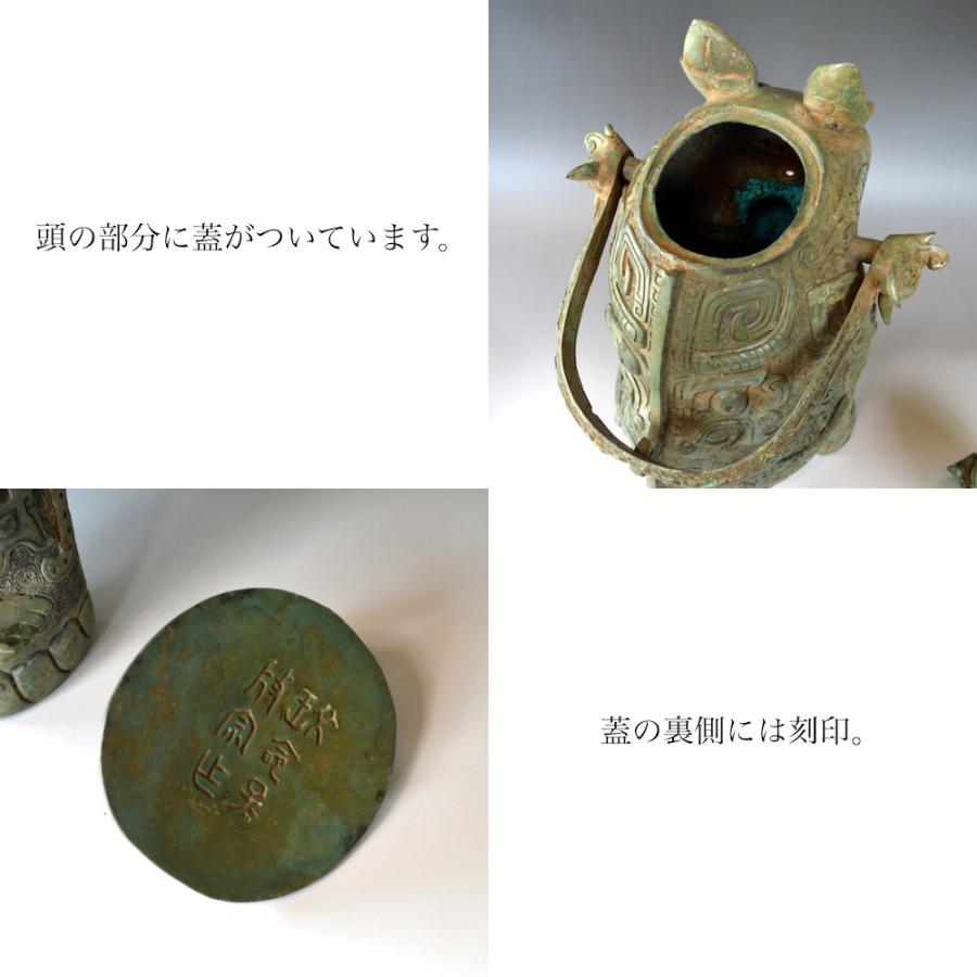 青銅 ウェン王子と虎 12y812 やかん 銅瓶 骨董品 縁起物 中国 古物 鐘