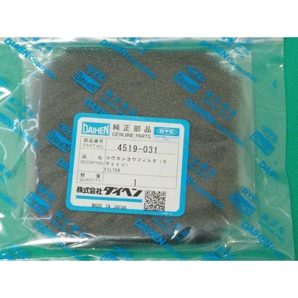 ダイヘン（DAIHEN） デジタルCO2/MAG溶接機用 交換用フィルター(5枚
