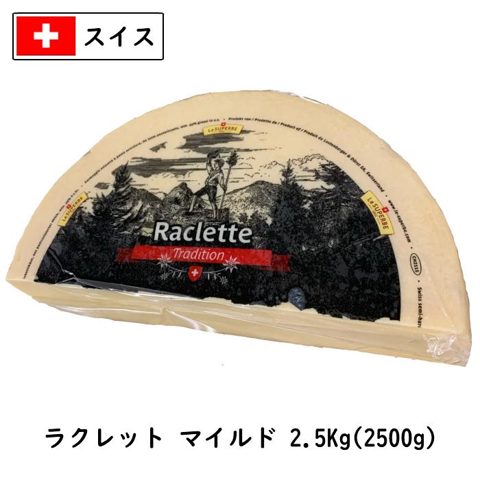 値下げしました】ミッキーと仲間たちのアート 1996年製32900→25900