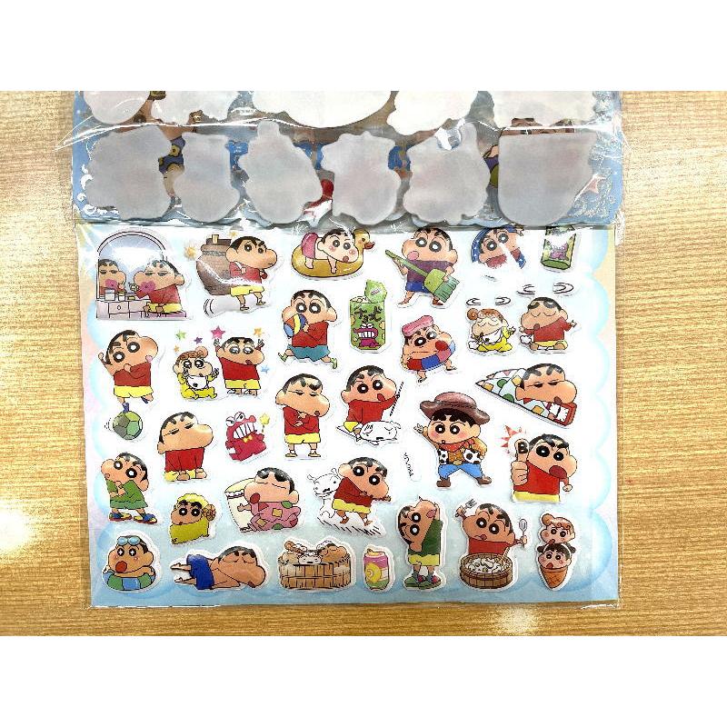 ぷにぷに 2枚入りシール クレヨンしんちゃん 手さげタイプ 可愛い 立体
