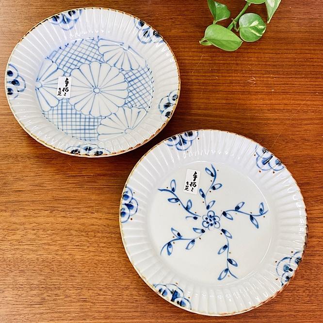 石丸陶芸 和食器 有田焼 菊紋 渕彫皿 取り皿 銘々皿 人気(お取り寄せ