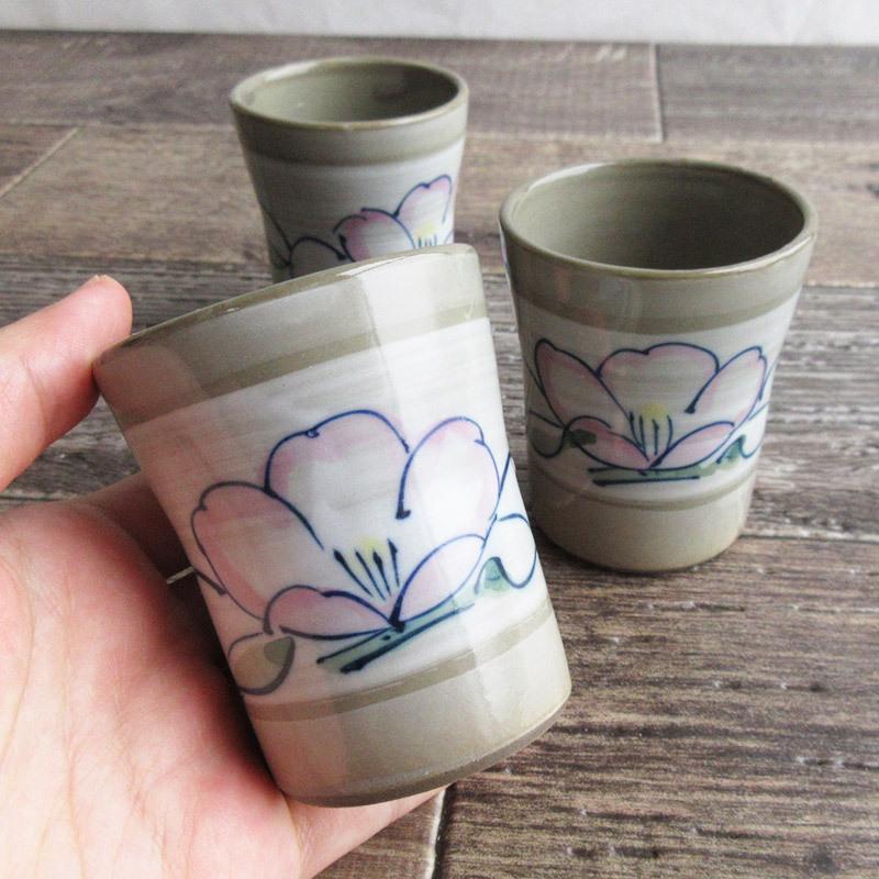 湯呑 120cc 和食器 小さめ ゆのみ 湯飲み ミニサイズ つつじ 花柄 お