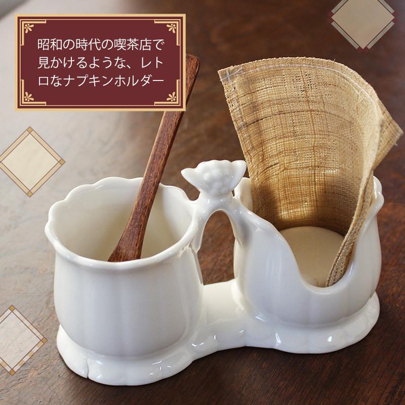 クリーム ベリーフラワー 小物入れ付 ナプキンホルダー / 昭和レトロ
